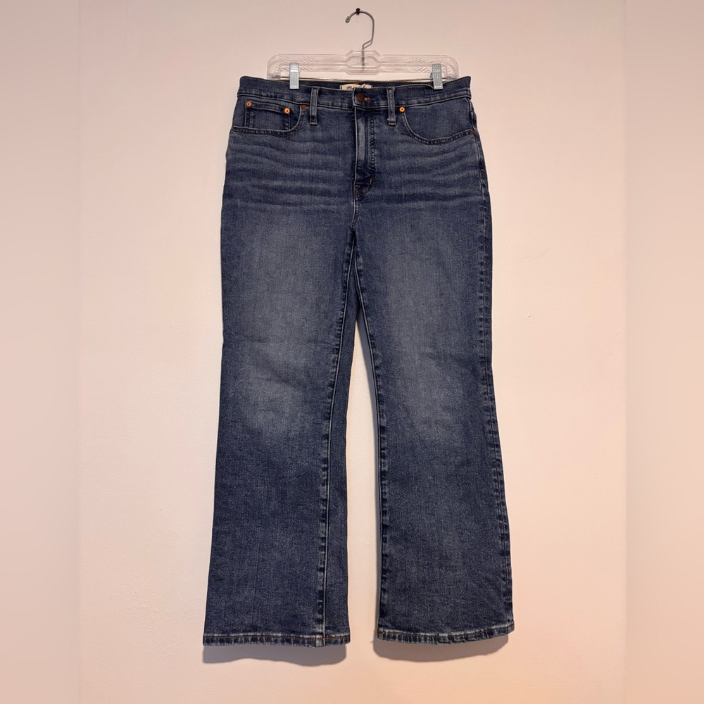 Madewell Cali Denim Boot